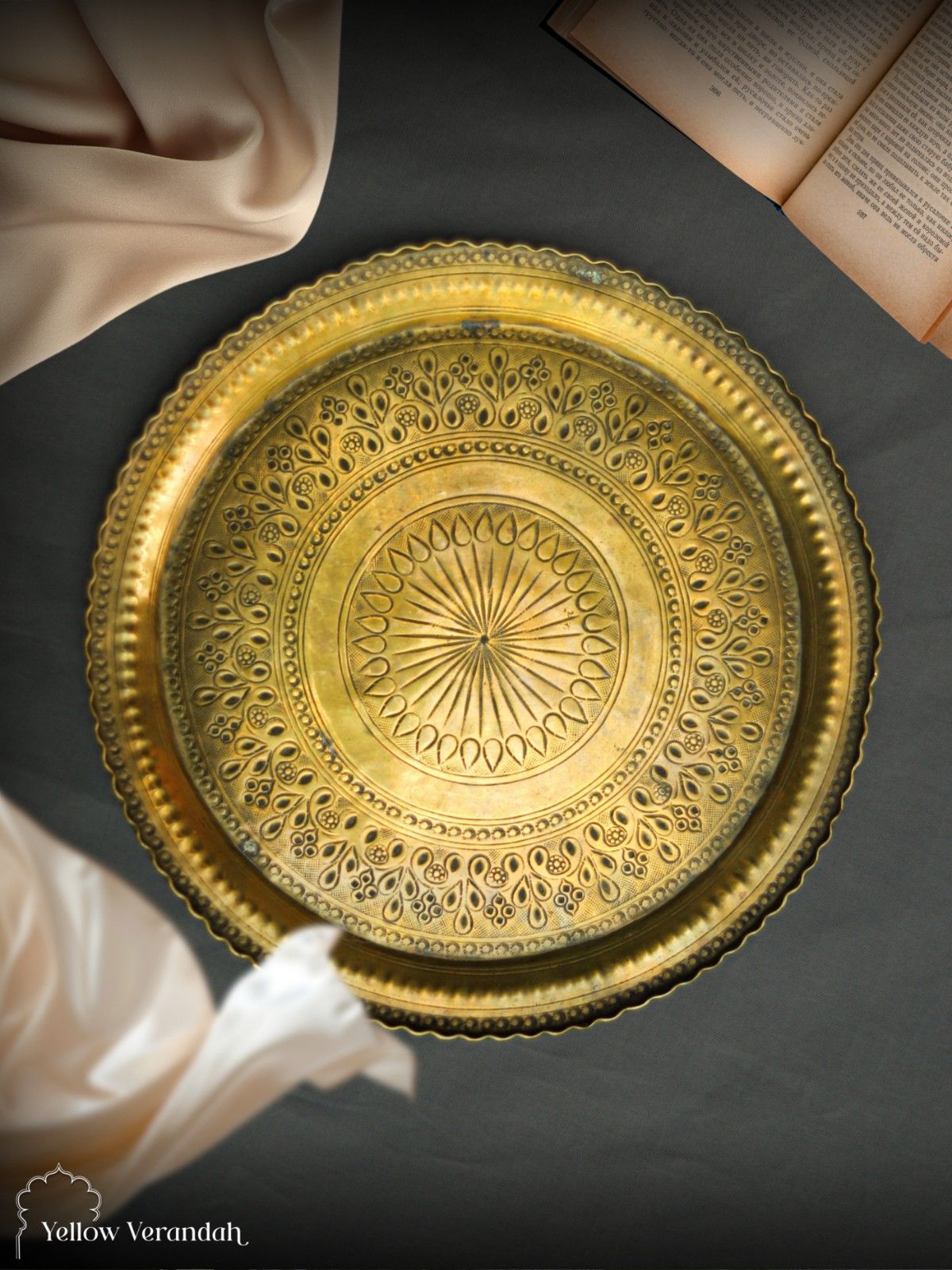 Vintage Brass Plate - 8.5"