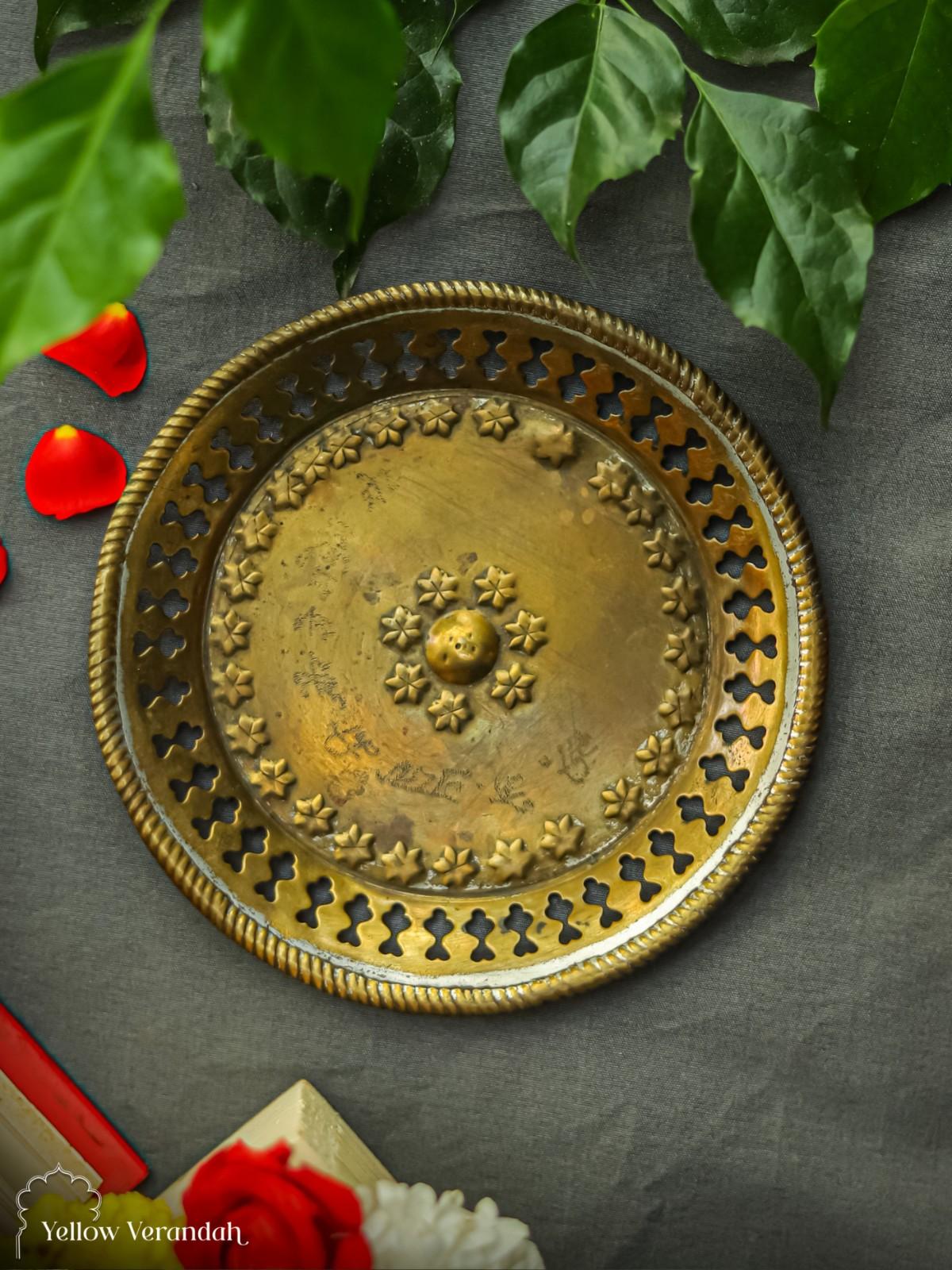 Vintage Brass Plate - 5.5"