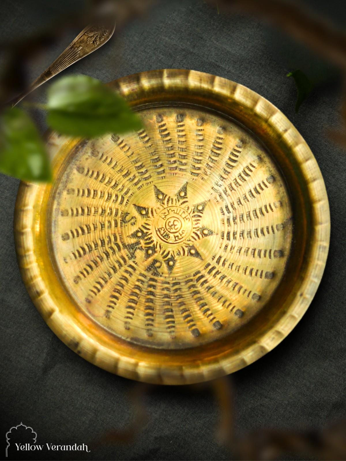 Vintage Brass Plate - 5.5"