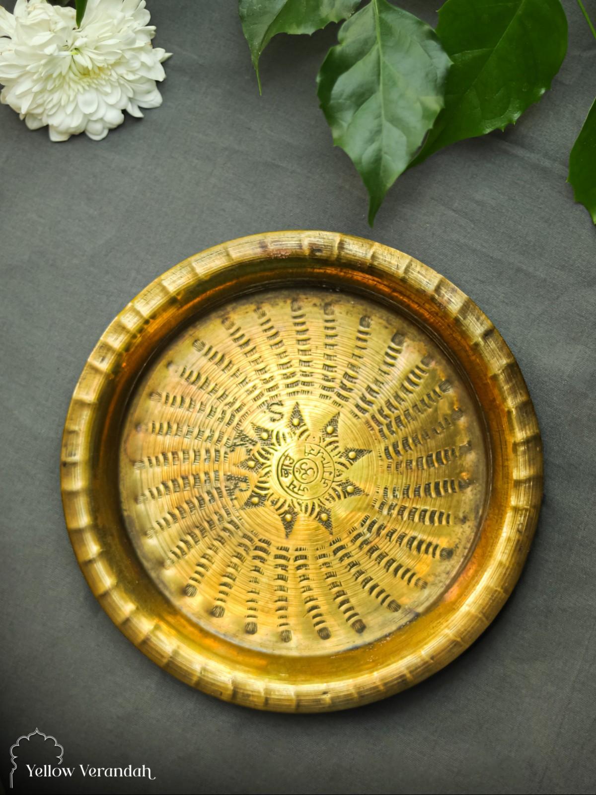 Vintage Brass Plate - 5.5"
