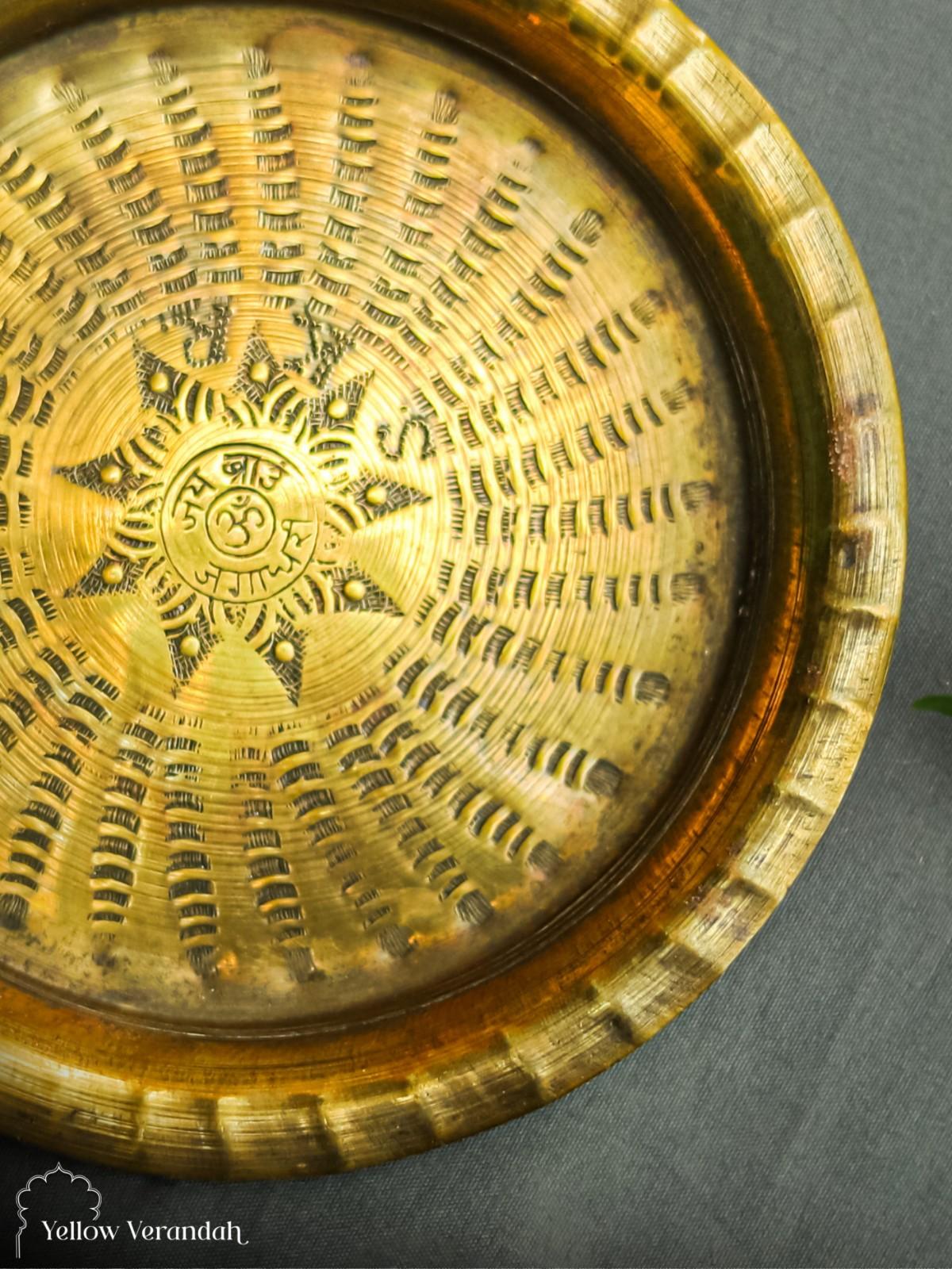 Vintage Brass Plate - 5.5"