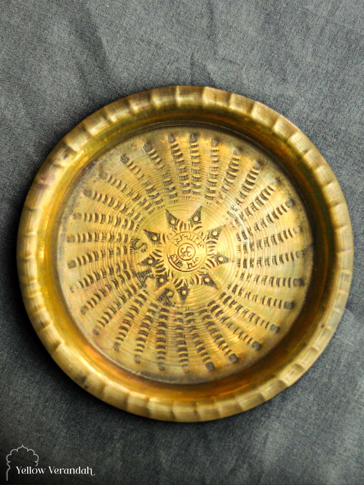 Vintage Brass Plate - 5.5"