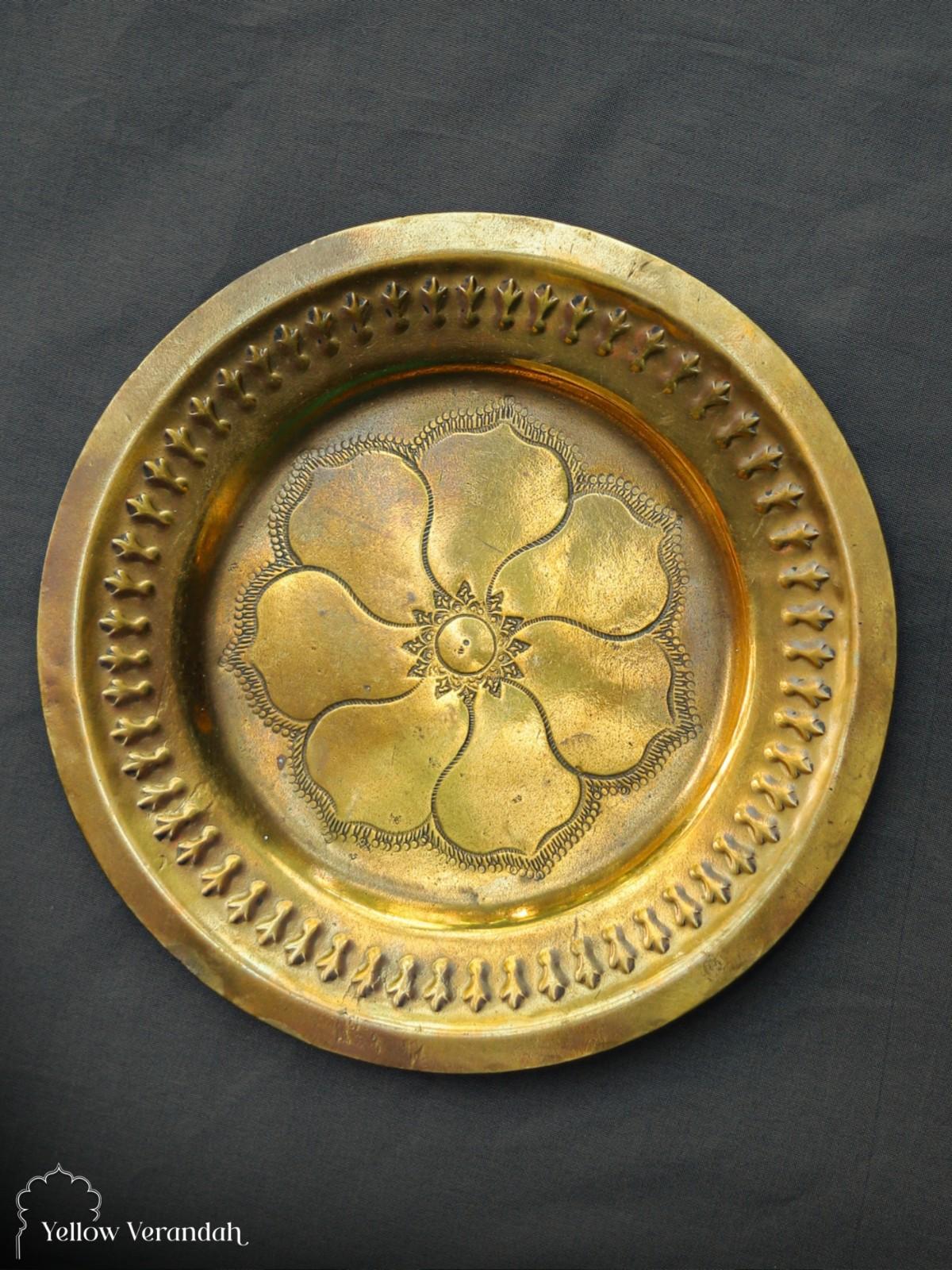 Vintage Brass Plate - 8"