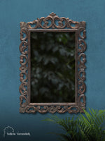 Antiqued Wooden Mirror