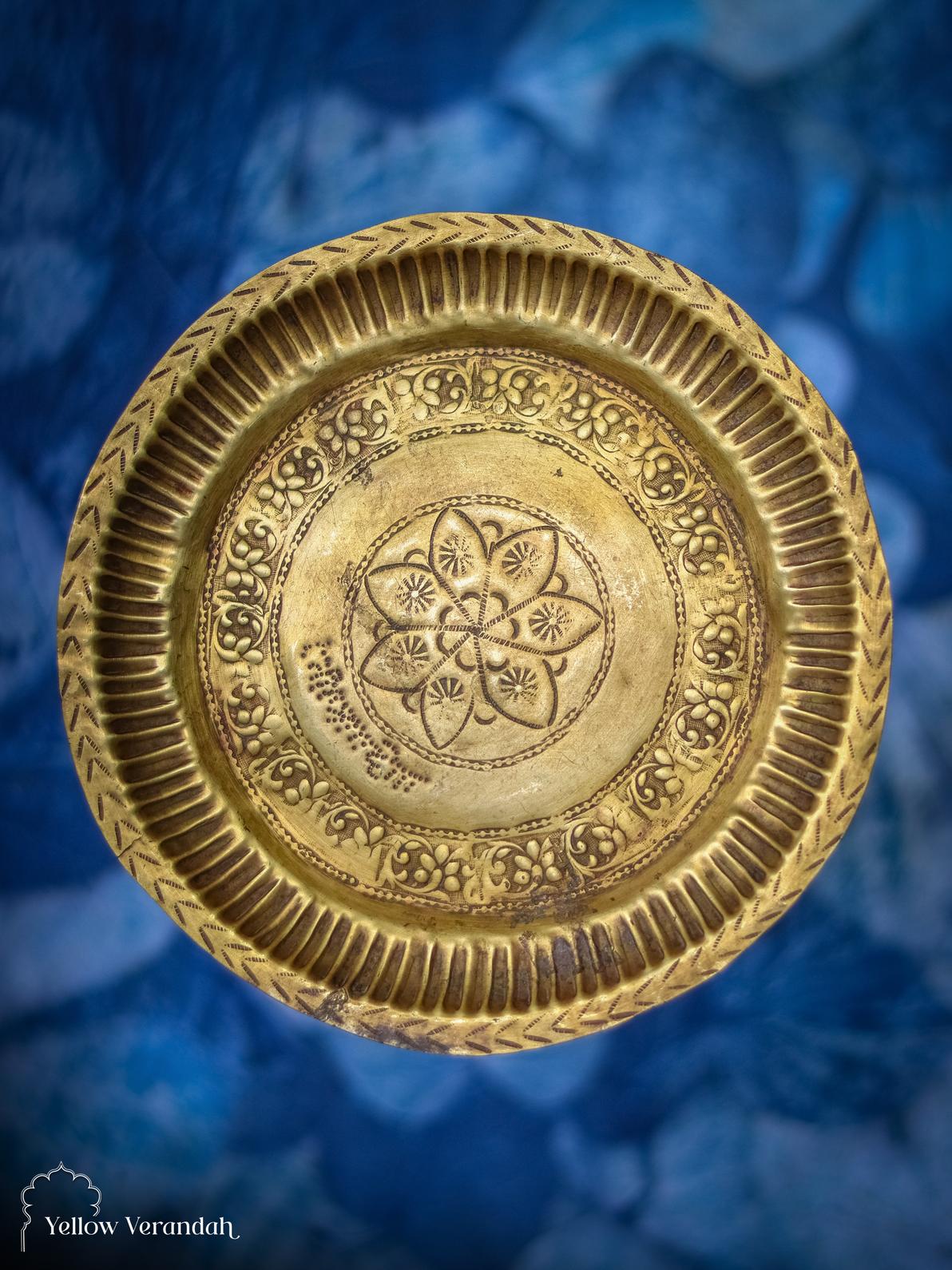 Vintage Brass Plate - 7"