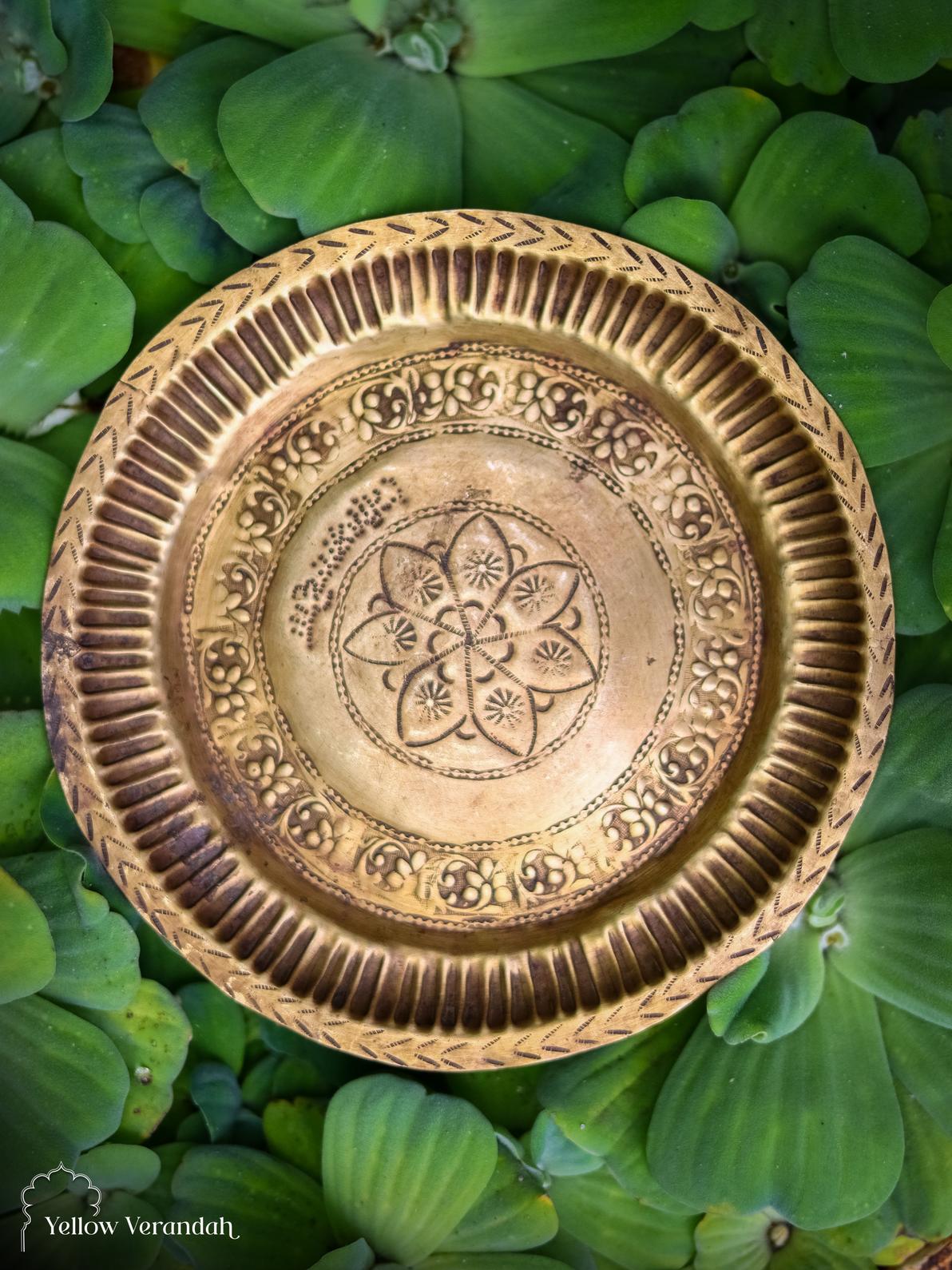 Vintage Brass Plate - 7"