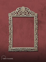 Victorian Wooden Carving Mirror