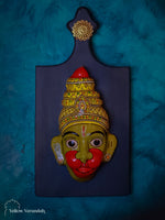 Wooden Wall Panel with Cheriyal Mask