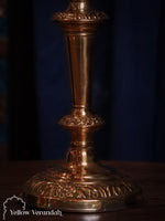 Vintage Brass Table Lamp