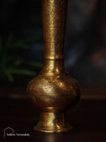 Vintage Brass Table Lamp