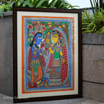 राधा कृष्ण - बिमल रॉय द्वारा मूल पेंटिंग