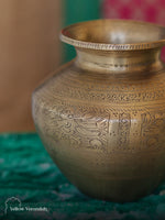 Vintage Brass Carving Pot