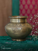 Vintage Brass Carving Pot