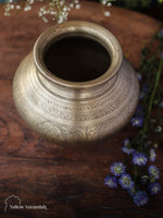 Vintage Brass Carving Pot