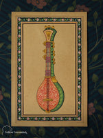मूल मुगल पेंटिंग - संगीत वाद्ययंत्र